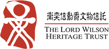 The Lord Wilson Heritage Trust